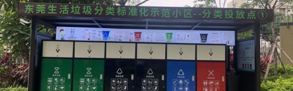  沃尔夫斯堡新援首秀建功助取分