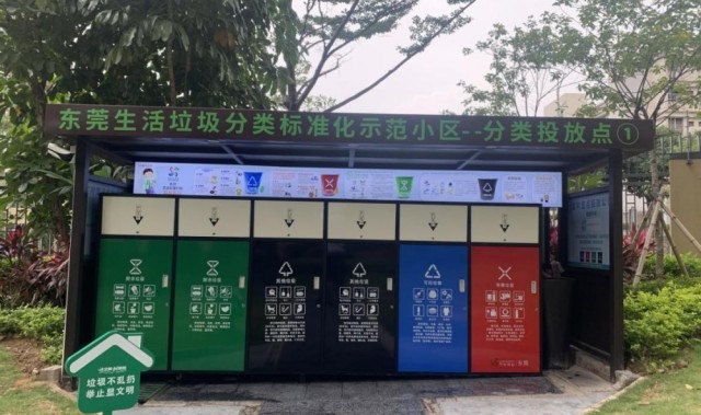  沃尔夫斯堡新援首秀建功助取分