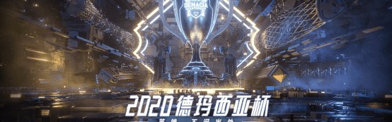 意甲联盟宣布下赛季启用VAR升级系统  