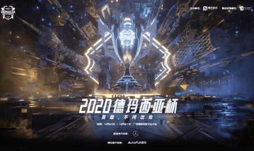  意甲联盟宣布下赛季启用VAR升级系统  