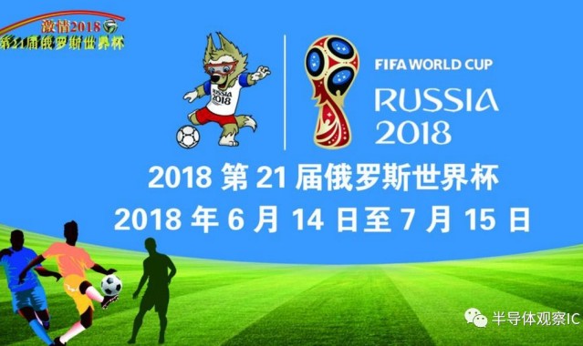  德甲联盟宣布改革升降级规则  