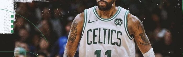 NBA，凯尔特人加时绝杀雄鹿终结对手七连胜