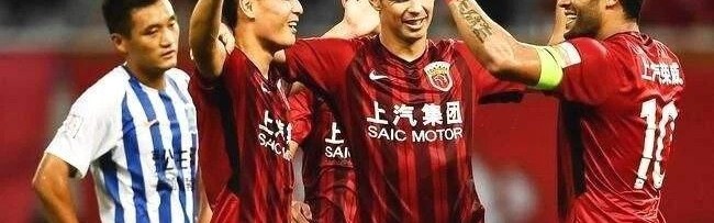  慕尼黑德比战火药味十足，主裁出示三张红牌控场  