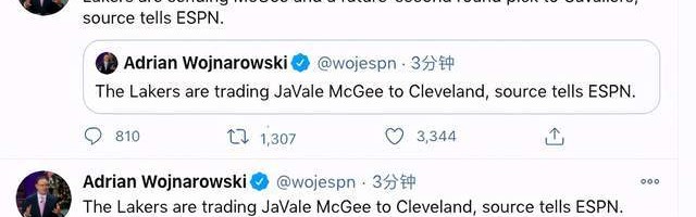  火箭交易得到申京送出未来次轮签  