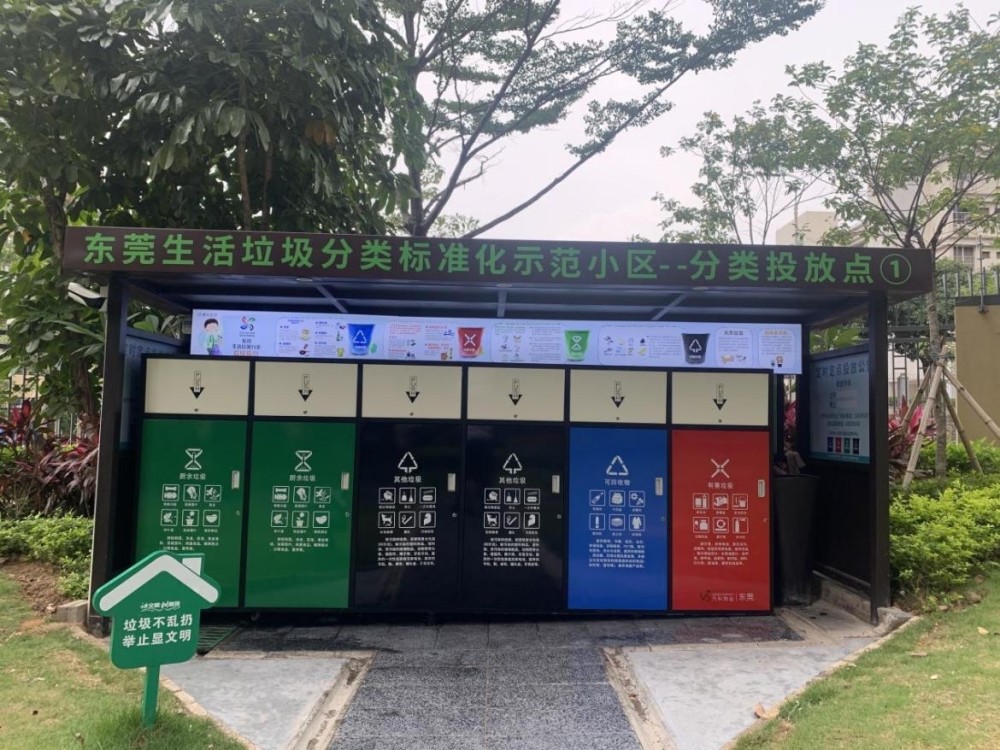  沃尔夫斯堡新援首秀建功助取分